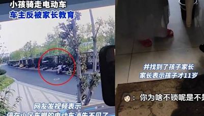 電單車泊樓下被11歲男童騎走 河南車主尋車反遭對方家長斥「不鎖車」