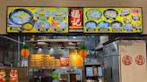 Fook Kee Ipoh Famous Claypot Noodle: Tasty crispy claypot noodles, rich broths & delectable seafood-filled ingredients