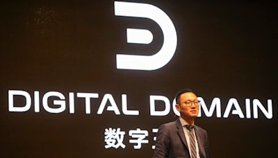 Digital Domain to set up US$26 million R&D base in Hong Kong for visual effects, AI videos