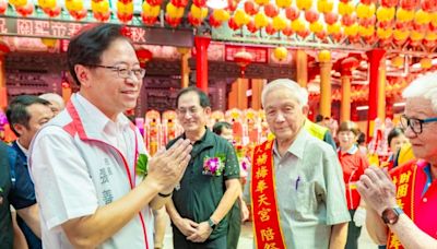 楊梅奉天宮關聖帝君祝壽慶典 賜福家戶幸福和樂 | 張善政 | 法會 | 大紀元