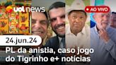 Lula provoca reitores; Bolsonaro e PL da anistia; Pablo Marçal, Jogo do Tigrinho e+ UOL News 24/06/24