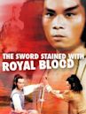 Sword Stained with Royal Blood (1981 film)