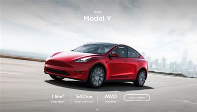 *華興證券升特斯拉(TSLA.US)評級至「買入」 上調目標價至282.13美元