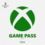 【Microsoft 微軟】Game Pass Core 3個月 - ESD數位下載版 (3D5-00027)