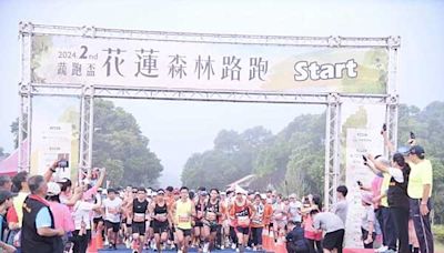 花蓮蔬跑盃 2000人奔馳