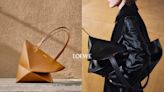 Loewe 萬眾矚目新成員：Puzzle Fold 托特包售價、配色整理，3 個尺寸一次上架！