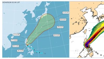 準颱風「艾維尼」估明凌晨2時生成 吳德榮曝未來路徑