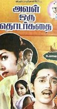 Aval Oru Thodar Kathai (1974) - IMDb