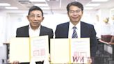 惠來醫療體系與崇仁醫專簽署「產學合作備忘錄」攜手打造健康台灣