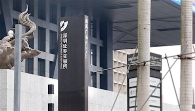 中國證監會同意健爾康上交所主板IPO註冊 連續七年位居國內醫用敷料出口企業第四名
