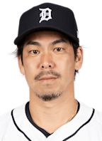 Kenta Maeda