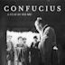 Confucius (1940 film)