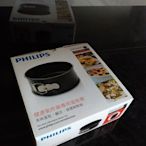 特價最後一組 ! PHILIPS 飛利浦 氣炸鍋HD9240 專用蛋糕模 直徑17cm　原廠盒裝型號10865