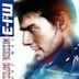 Mission: Impossible III