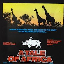 A Tale of Africa (1980) – Rarelust