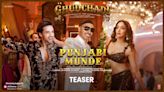 Ghudchadi | Song Teaser - Punjabi Munde