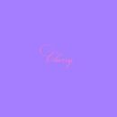 Cherry (Daphni album)