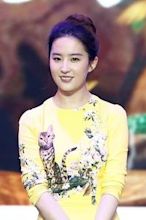 Liu Yifei