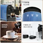 咖啡機便攜膠囊咖啡機意式小型家用全自動星巴克Nespresso雀巢皮爺通用磨豆機