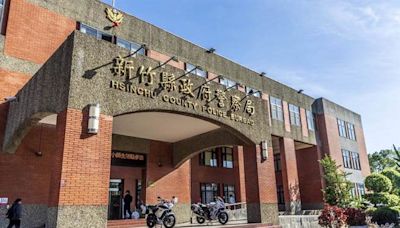 竹北女警疑涉色情養生館兼職 縣警局回應了 - 社會