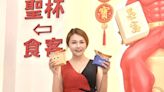 TikTok美食分享大賞丨聖杯食客獻上最獨特的用餐體驗 | 蕃新聞