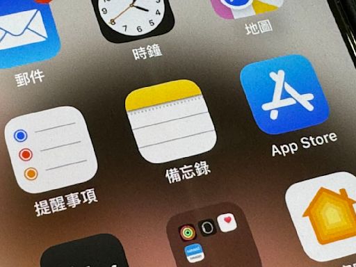 整合錄音功能，iOS 18 備忘錄有望更強大