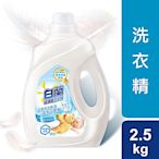 白蘭 含熊寶貝馨香精華純淨溫和洗衣精瓶裝2.5KG