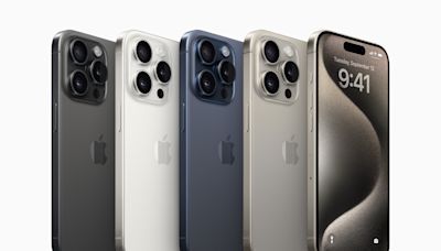 【iPhone舊機便宜買1】iPhone16明天登場 舊機搶便宜一招最高省29800元