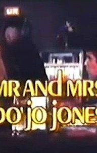 Mr. and Mrs. Bo Jo Jones