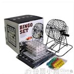 賓果Bingo遊戲模擬彩票手動搖獎機公司商業活動聚會娛樂抽獎機器 【春風十里】