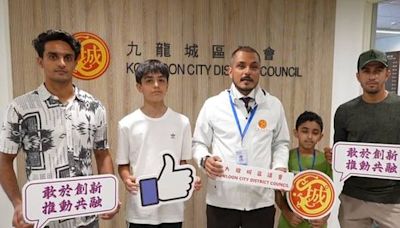 民政處與九龍城區議會合辦 協助少數族裔申請來往內地通行證