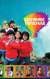 Satrangee Parachute