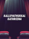 Kalluvathukkal Kathreena