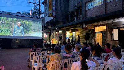 新北商圈推特色文化與美食消費優惠 助攻暑假旅遊旺季商機 | 蕃新聞