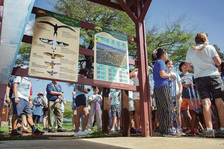 Waikiki Elementary students create new educational kiosk