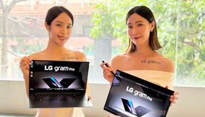 LG gram 系列擴大產品線並全面導入 AI 功能售價 42900 元起！目標輕薄筆電市佔第一