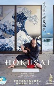 Hokusai