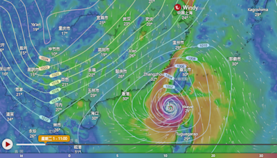 「山陀兒」即時追蹤！4大網站＋1粉絲專頁 衛星雲圖、直播畫面一次看