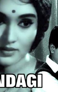 Zindagi (1964 film)