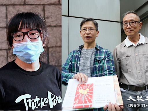 支聯會拒交資料案 鄒幸彤等3人申終院上訴許可