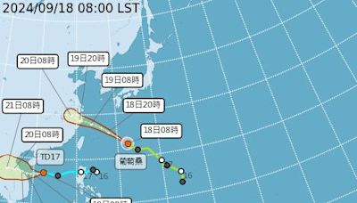 葡萄桑颱風接近中！不排除發海警 這日起「連4天全台有雨」下到發紅