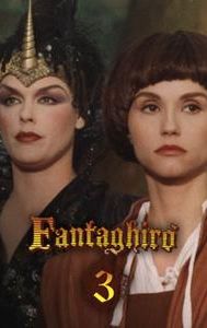 Fantaghirò 3