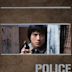 Police Story