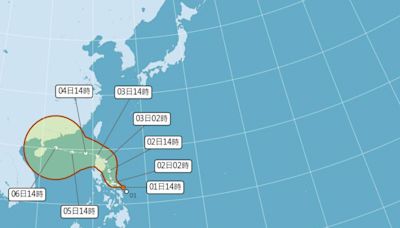 颱風「摩羯」最快明生成！外圍環流這天起影響台灣 未來1週降雨趨勢出爐