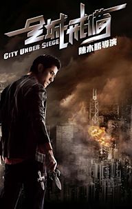 City Under Siege