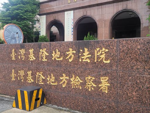 越南牡蠣混充貼上「產地：台灣」 雲林源頭廠商6萬交保