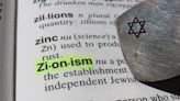 I run the Reconstructionist movement. We believe in Israel’s right to exist but reject litmus tests on Zionism