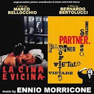 Cina è vicina – Partner [Original Motion Picture Soundtrack]