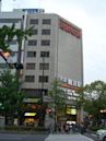 Ōsaka Namba Station