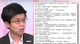 柯文哲批訕笑羞辱公務員！苗博雅駁認知作戰⋯挖「柯市長羞辱公務員語錄」反擊！